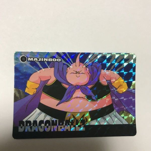 交渉歓迎 cas3 カード キラ レア ドラゴンボール アマダ バードスタジオ No. 10 魔人ブウ ブウ 魔人