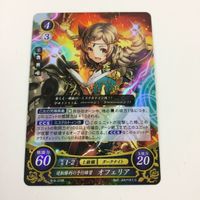ファイヤーエムブレム サイファ カード キラ まとめ 究極魔法の使い手 デューテ 逆転勝利の予行練習 オフェリア フュリー 18 サムネイル 4