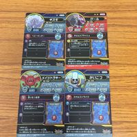 ドラゴンクエストダイの大冒険 クロスブレイド カード まとめ グール ギズモ メイジドラキー がいこつ 7 サムネイル 6