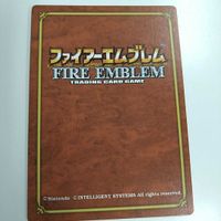 FIRE EMBLEM ファイアーエムブレム TCG カード ニンテンドー 任天堂 カードゲーム 2-056 シャガール サムネイル 3