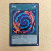 遊戯王 ノーマル カード トレーディングカード 融合 まとめ サムネイル 5