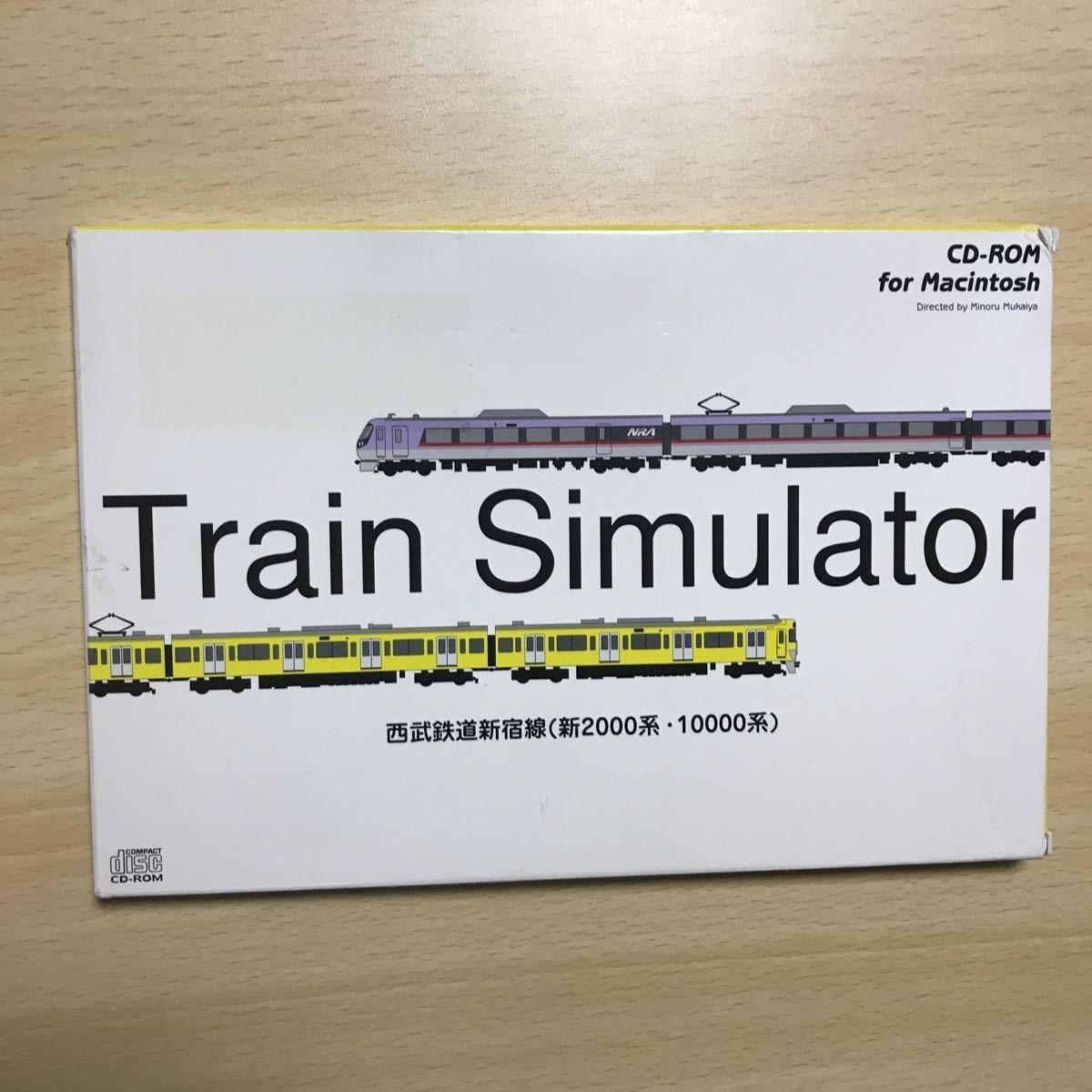 送料無料 トレインシミュレーター mac マッキントッシュ 版 cd-rom 電車 鉄道 シミュレーター 1910 sbg
