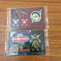 トレカ カード まとめ タイガー バニー 48 サムネイル 3