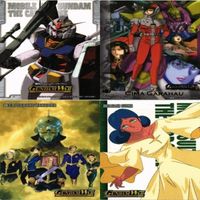 Crossbone Gundam Lala Gundam War FOIL Card Lot Japanese