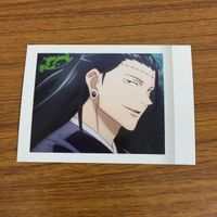 カード トレカ まとめ 呪術廻戦 ぱしゃこれ 釘崎 野薔薇 伏黒 恵 禪院 真希 夏油 傑 真人 19 サムネイル 9
