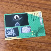 カード トレカ まとめ 鬼滅の刃 伊黒 小芭内 竈門 炭治郎 嘴平 伊之助 我妻 善逸 真菰 錆兎 2 サムネイル 8