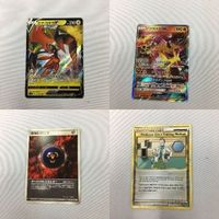 ポケモンカード 新裏面 海外 カプ・コケコV バクガメスGX ダークメタルエネルギー 英語版 14 6 9 ウツギ博士 サムネイル 1