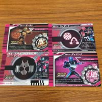 仮面ライダー ガンバライド カード まとめ 仮面ライダー ディケイド 非売品 仮面ライダー ウィザード 非売品 9 サムネイル 6