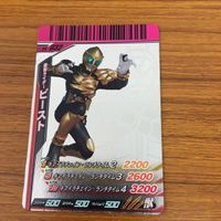 仮面ライダー ガンバライド カード まとめ 仮面ライダー ディケイド 非売品 仮面ライダー ウィザード 非売品 9 サムネイル 4