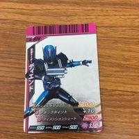 仮面ライダー ガンバライド カード まとめ 仮面ライダー ディケイド 非売品 仮面ライダー ウィザード 非売品 9 サムネイル 3