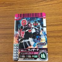 仮面ライダー ガンバライド カード まとめ 仮面ライダー ディケイド 非売品 仮面ライダー ウィザード 非売品 9 サムネイル 5