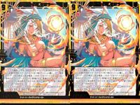 ゼクス カード まとめ ケット・シー セイクリッドビースト SR B39-027 スーパーレア サムネイル 1
