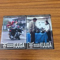 仮面ライダー クウガ カード まとめ 非売品 仮面ライダー クウガ 26 サムネイル 1