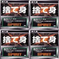 スクランブルギャザー SRW スーパーロボット大戦 カード まとめ ★カードリスト参照 精神 アイテム バンダイ バンプレスト ap315 サムネイル 9