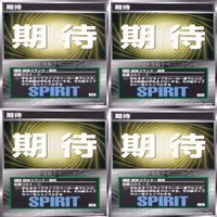 スクランブルギャザー SRW スーパーロボット大戦 カード まとめ ★カードリスト参照 精神 アイテム バンダイ バンプレスト ap315 サムネイル 7