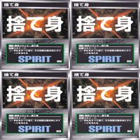スクランブルギャザー SRW スーパーロボット大戦 カード まとめ ★カードリスト参照 精神 アイテム バンダイ バンプレスト ap315 サムネイル 10