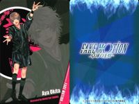 カード まとめ FAKE MOTION 卓球の王将 まとめ 島津晃 小笠原海 松陰久志 沖田彩 カードコレクションガム 2 クリア ガム サムネイル 3