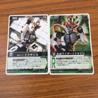 カード トレカ まとめ レンジャーズストライク 仮面ライダー キバ レイ イクサ SM BM GF 52 サムネイル 5