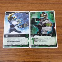 カード トレカ まとめ レンジャーズストライク 仮面ライダー キバ レイ イクサ SM BM GF 52 サムネイル 3