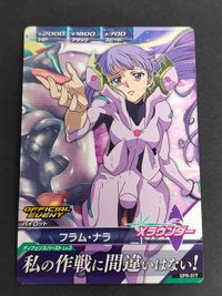 ガンダム トライエイジ カード フラム・ナラ OPR-017 トレカ 大会プロモーション カード プロモ