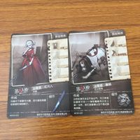 カード トレカ まとめ 第五人格 Identity Ⅴ 白黒無常 リッパー 血の女王 結魂者 泣き虫 夢の魔女 19 サムネイル 6