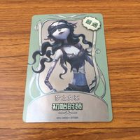 カード トレカ まとめ 第五人格 Identity Ⅴ 白黒無常 リッパー 血の女王 結魂者 泣き虫 夢の魔女 19 サムネイル 9