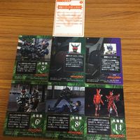 仮面ライダー アギト カード まとめ 仮面ライダー ギルス 仮面ライダー G3 X 仮面ライダー G4 仮面ライダー アギト 36 サムネイル 9