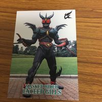 仮面ライダー アギト カード まとめ 仮面ライダー ギルス 仮面ライダー G3 X 仮面ライダー G4 仮面ライダー アギト 36 サムネイル 3