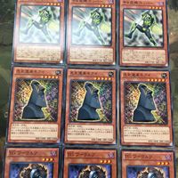 遊戯王 カード まとめ 甲虫装機 ホッパー 12 サムネイル 4