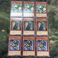 遊戯王 カード まとめ 甲虫装機 ホッパー 12 サムネイル 2