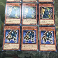 遊戯王 カード まとめ 甲虫装機 ホッパー 12 サムネイル 5