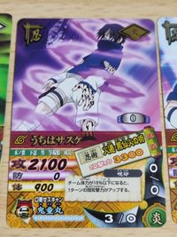 Sasuke Card Lot Glico Carddass Japanese Trading Cards サムネイル 3