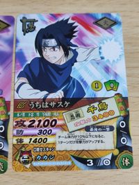 Sasuke Card Lot Glico Carddass Japanese Trading Cards サムネイル 4