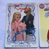 交渉歓迎 cas1 リカちゃん タカラ カード マイナーカード おしゃれカード サムネイル 2