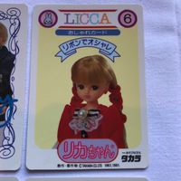 交渉歓迎 cas1 リカちゃん タカラ カード マイナーカード おしゃれカード サムネイル 3