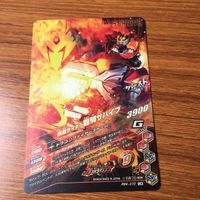 Ganbarizing TCG LR Ryuki Survive Card サムネイル 2