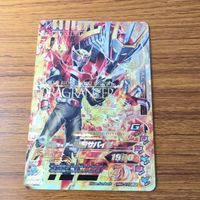 Ganbarizing TCG LR Ryuki Survive Card サムネイル 1