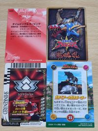 スーパー戦隊 25周年ウエファーチョコ カード 466 アバレンジャー誕生 カード タイムピンク&ゴーピンク シンケンレッド P-064 ガオレンジャー アバレンジャー カード まとめ サムネイル 2