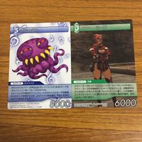 カード トレカ まとめ ファイナル ファンタジー FF バルバラ 忍者 剣闘士 竜騎士 ラムザ マート オルトロス ナナー ミーゴ 25 サムネイル 9
