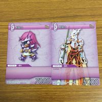 カード トレカ まとめ ファイナル ファンタジー FF バルバラ 忍者 剣闘士 竜騎士 ラムザ マート オルトロス ナナー ミーゴ 25 サムネイル 5