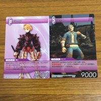 カード トレカ まとめ ファイナル ファンタジー FF バルバラ 忍者 剣闘士 竜騎士 ラムザ マート オルトロス ナナー ミーゴ 25 サムネイル 7