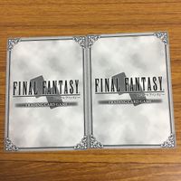 カード トレカ まとめ ファイナル ファンタジー FF バルバラ 忍者 剣闘士 竜騎士 ラムザ マート オルトロス ナナー ミーゴ 25 サムネイル 10