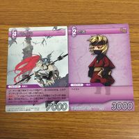 カード トレカ まとめ ファイナル ファンタジー FF バルバラ 忍者 剣闘士 竜騎士 ラムザ マート オルトロス ナナー ミーゴ 25 サムネイル 3