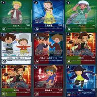 デジモン カードゲーム カード まとめ ★すべてキラ R など ★カードリスト参照 ap551 サムネイル 6