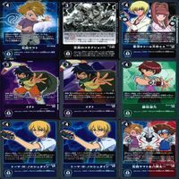 デジモン カードゲーム カード まとめ ★すべてキラ R など ★カードリスト参照 ap551 サムネイル 9