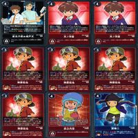 デジモン カードゲーム カード まとめ ★すべてキラ R など ★カードリスト参照 ap551 サムネイル 4