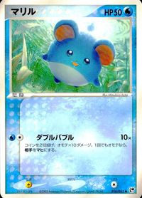 ポケモン カード まとめ 砂漠のきせき 他 リリーラ ソーナノ マリル ナックラー ジグザグマ ヒノアラシ ネイティ サムネイル 6