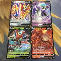 ポケモンカード 新裏面 4枚 こくばバドレックスV ザマゼンタV ヒードランV コロトックV 35