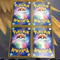 ポケモンカード 新裏面 4枚 こくばバドレックスV ザマゼンタV ヒードランV コロトックV 35 サムネイル 2