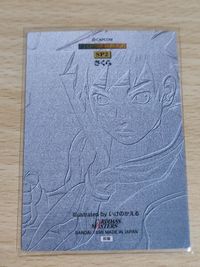 SP2 さくら カードダスマスターズ ストリートファイター オールカプコン サムネイル 2